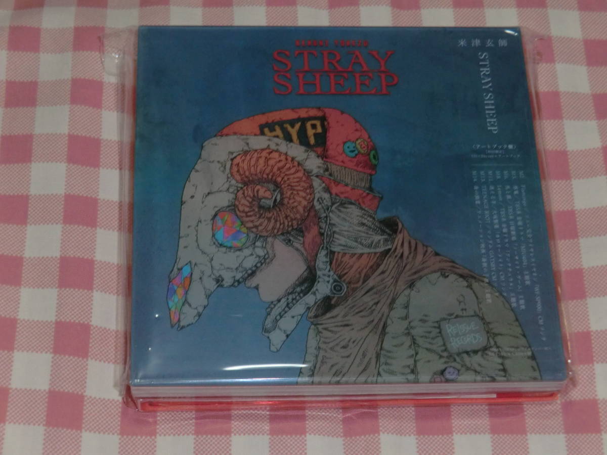 本物保証，爆買い 米津玄師 STRAY SHEEP アートブック盤 初回限定 CD＋Blu-ray(その他)｜売買されたオークション情報、yahooの商品情報をアーカイブ公開 - オークファン や行