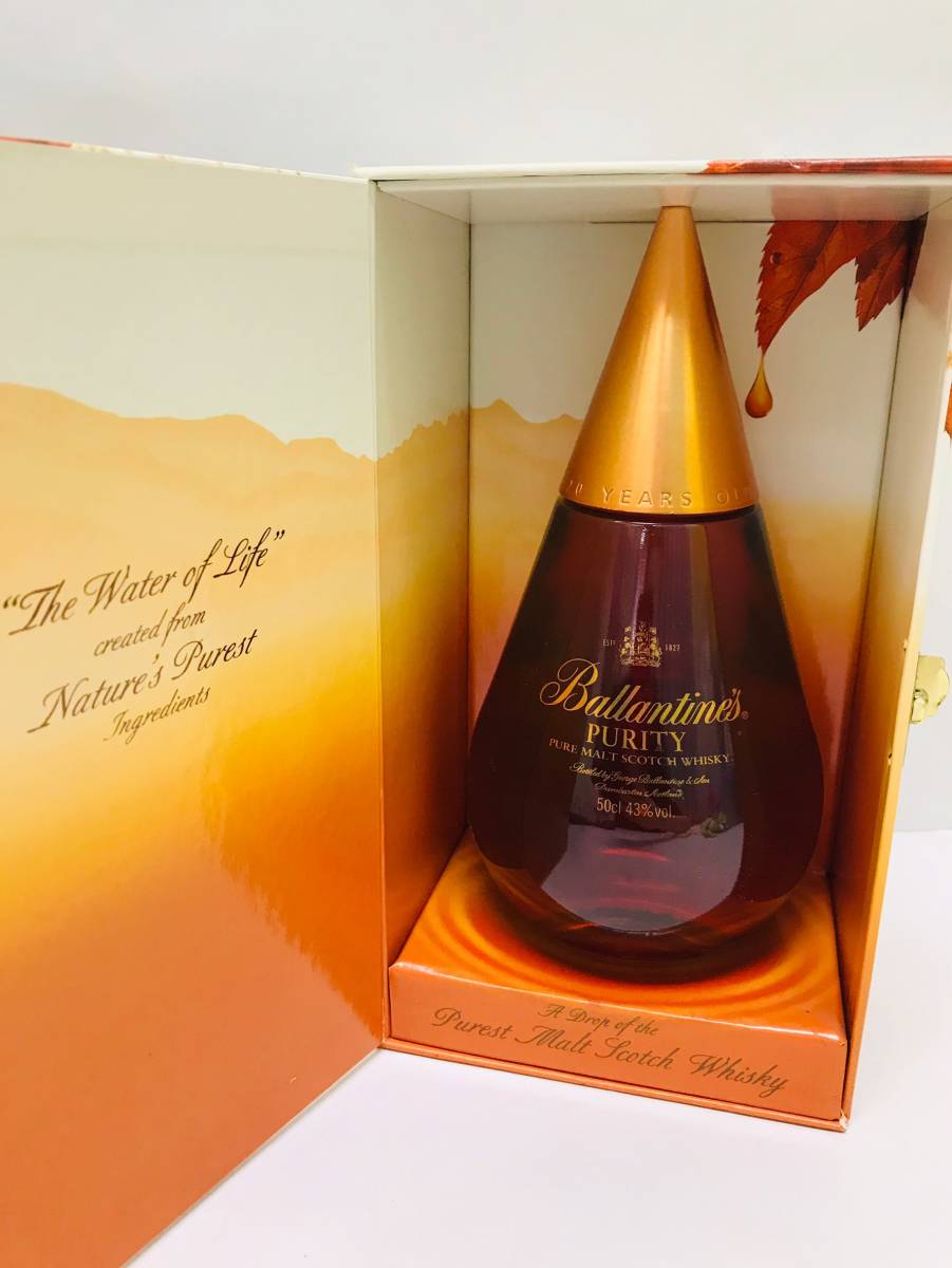バランタイン ベリーオールド スコッチウイスキー 箱付 750ml 43% ◇1円～ バランタイン ベリーオールド 12年 750ml 43% 箱 スコッチ