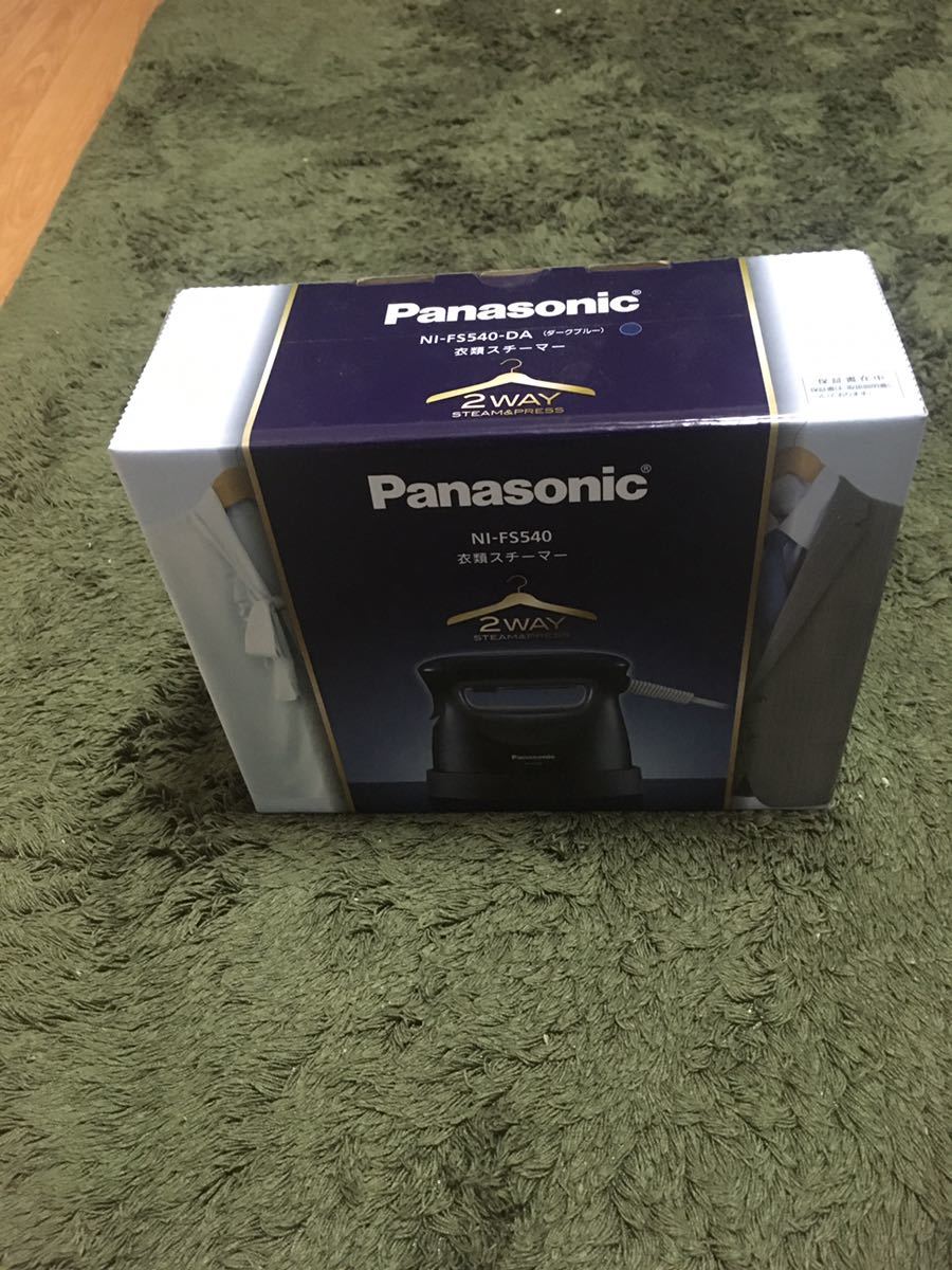 新品未開封】Panasonic 衣類スチーマー NI-FS540-DA