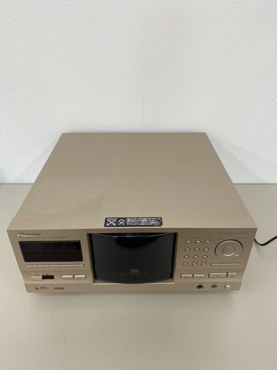 SONY ソニー セレブリティⅡ MD-7000 MD/CD/ラジオ プレーヤー 通電ok