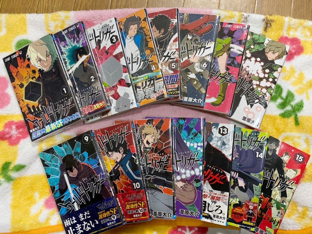 ワールドトリガー まとめ売り ワールドトリガー まとめ売り 激安出品！