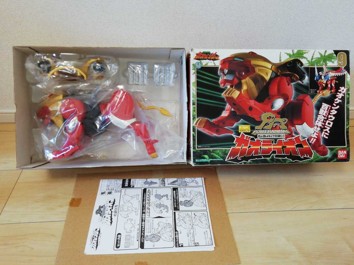 百獣戦隊ガオレンジャー バンダイ パワーアニマル パワーアニマル