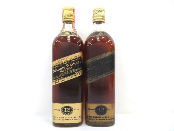 古酒　Johnnie Walker Black Label 12年 2本セット 古酒 2本セット Johnnie Walker ジョニーウォーカー Black Label