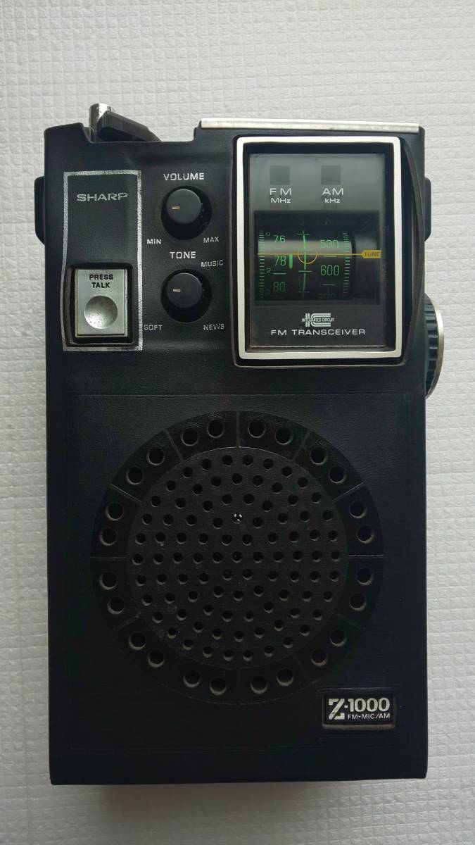 SHARP シャープ FX-208J Z-1000 AM/FMトランシーバー美品 FX-208J SHARP | Z-1000 シャープ shunkunのブログ Z-1000（FX-208J