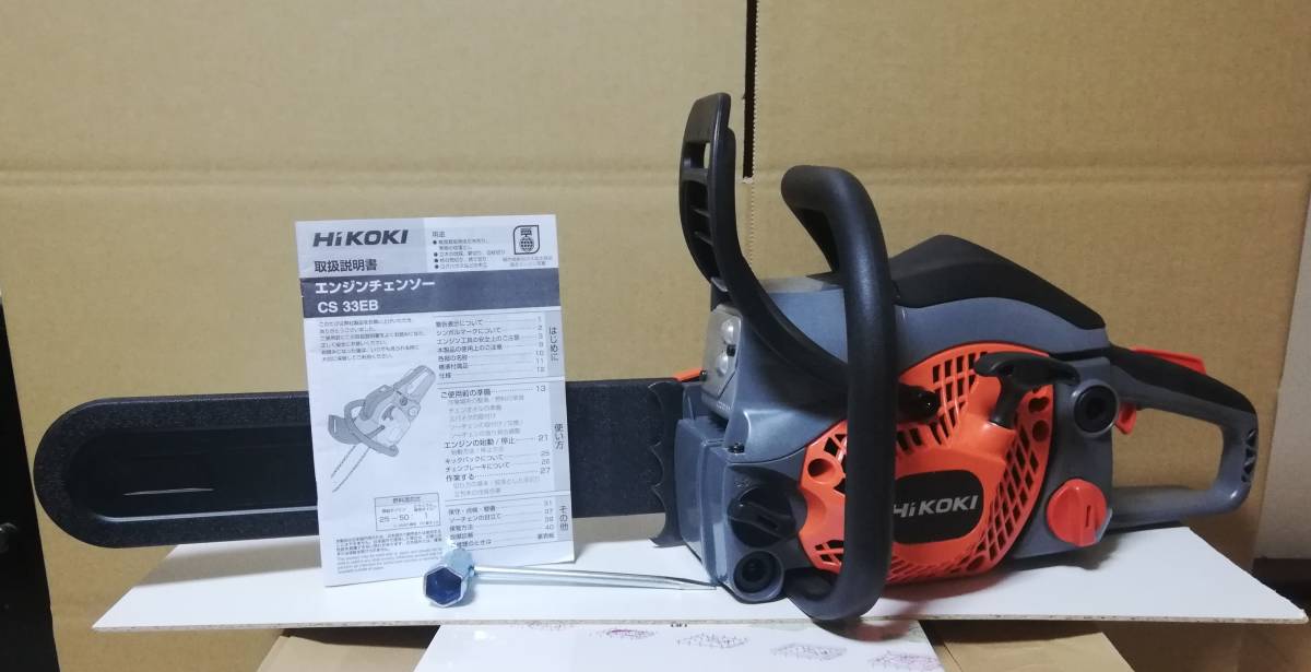 品質保証，100%新品 HiKOKI ハイコーキ 旧日立工機 エンジンチェーンソー 排気量 32.2ml ガイドバー 350mm CS33EB 35SP AE(チェーンソー)｜売買されたオークション情報、yahooの商品情報をアーカイブ公開 - オークファン 木工用