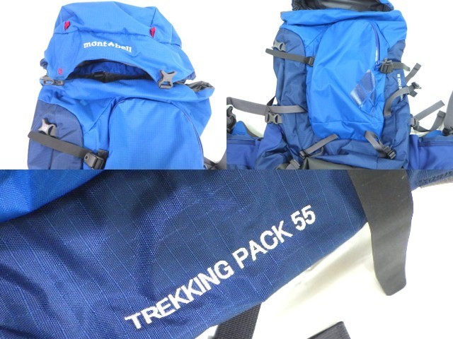 登山・トレッキング 登山用バックパック商品一覧│コロンビア(Columbia 大容量 リュックサック 0 cleave | レディース メンズ リュック KARRIMOR カリマー GROWHILL デイライト30 ／ 60L-85L