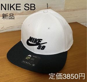 Nike キャップ 白のヤフオク の相場 価格を見る ヤフオク のnike キャップ 白のオークション売買情報は49件が掲載されています