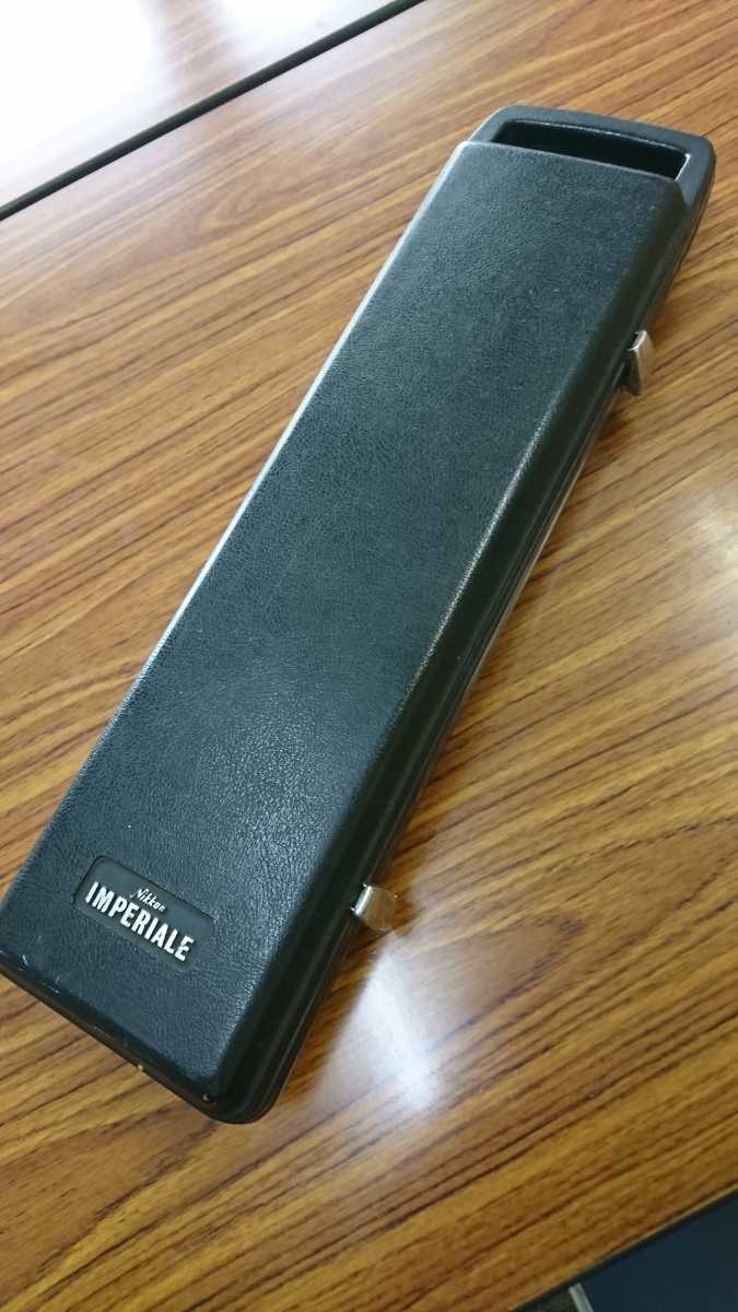 懐かしのニッカンインペリアル！_1