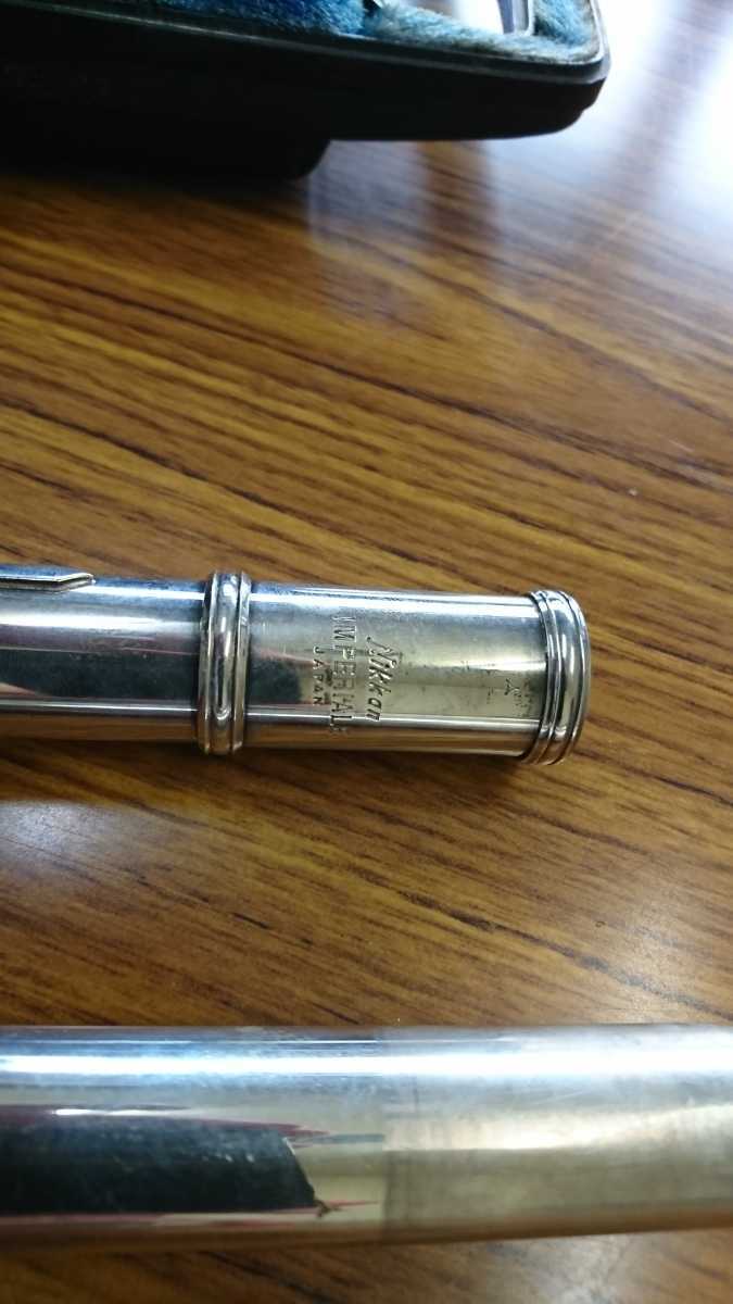 懐かしのニッカンインペリアル！_4