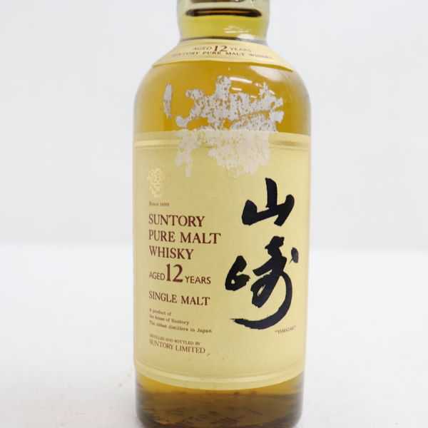 ★SUNTORY（サントリー）山崎 12年 ミニチュア 43％ 180ml ※ラベル汚れ ボトルベタつき K20H010061 山崎 サントリー 12年 シングルモルトウイスキー 山崎12年サントリー 当選