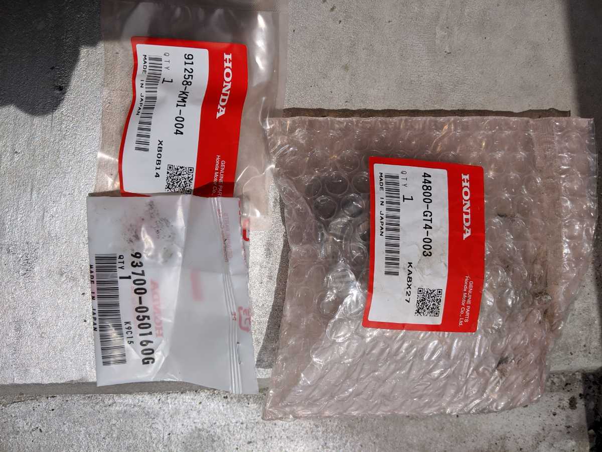 全国のネット通販ショップ NSR50と80の純正スピードメーターギア