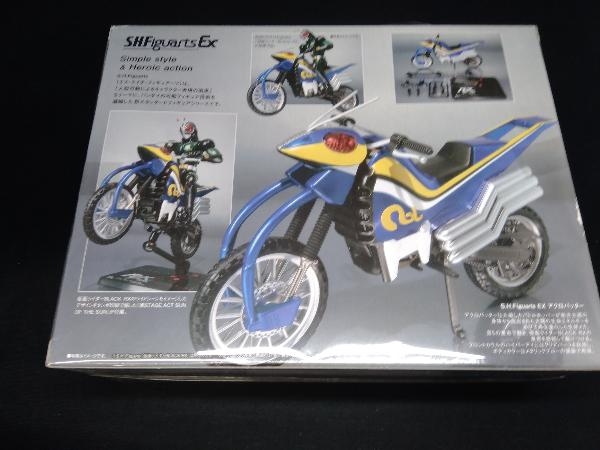 アクロバッター | レビュー 仮面ライダーBLACK S.H.フィギュアーツ