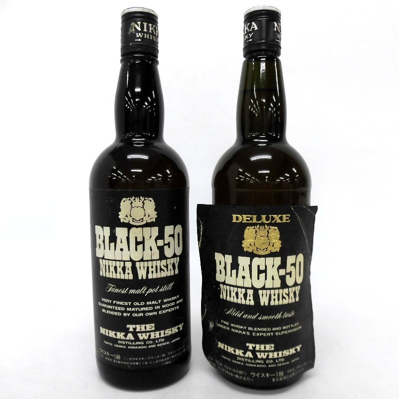 最新作，正規品 大阪府配送限定 ニッカ ブラック50 2本セット 720ml 箱なし