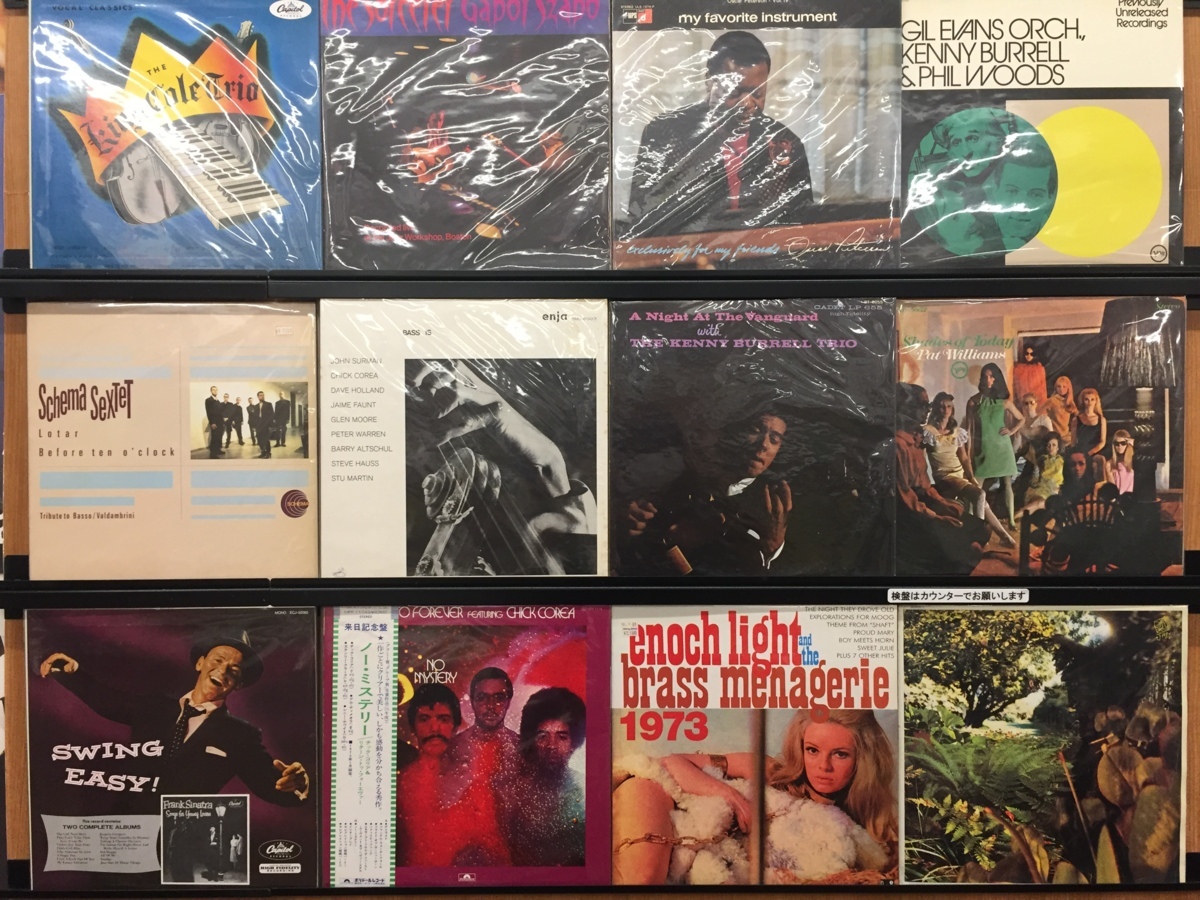 ソフト ＠100 任天堂※ジャンク品 まとめて28点 △ニンテンドーDS用ソフト (8) 3DS ジャンク品DS 3DSソフト44本まとめ売り｜Yahoo!フリマ（旧PayPayフリマ） DS - 動作 100本 セット まとめ売り まとめ