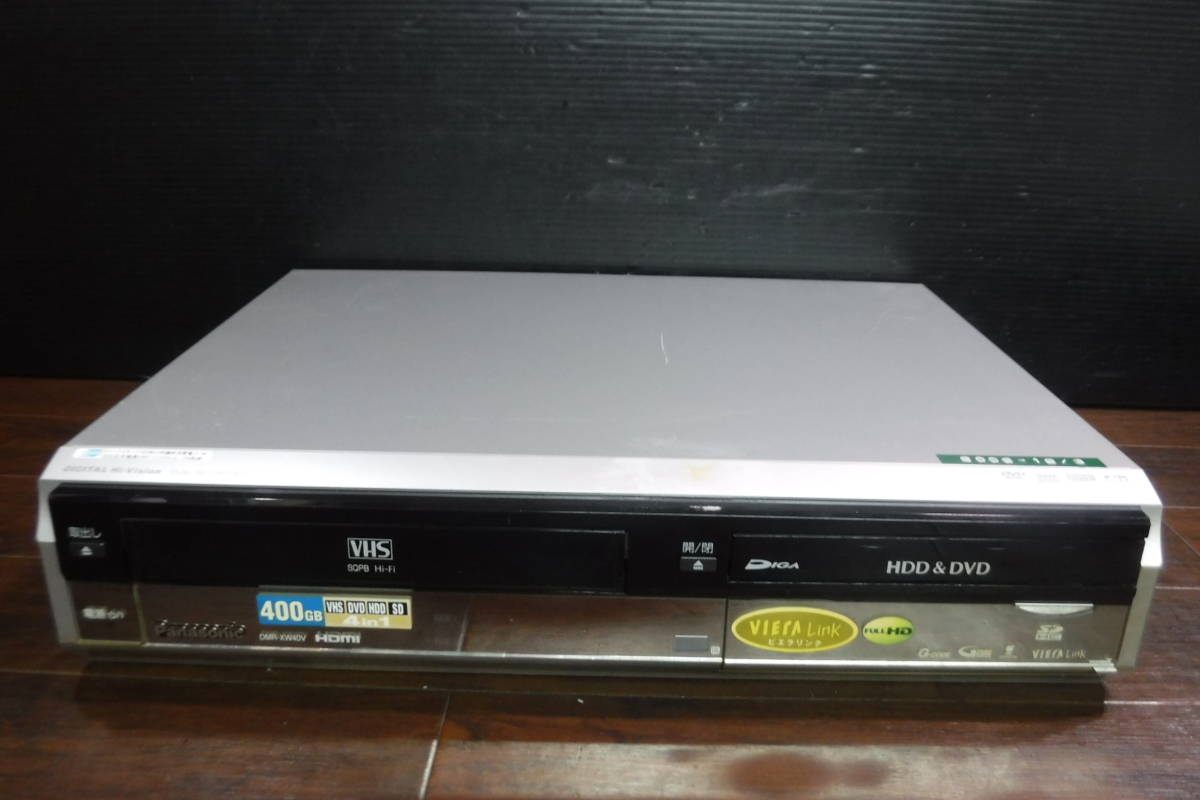 V618 Panasonic パナソニック DMR-XW40V 400GB DVD/HDD/VHS一体型