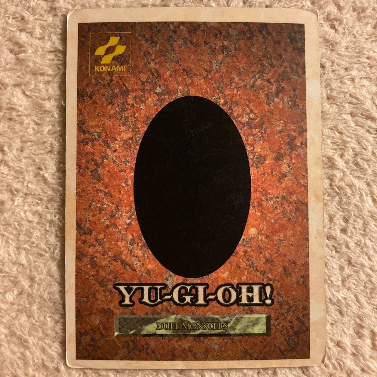 遊戯王□ブラック・マジシャン□コナミ初カード□初代ゲームボーイ初回