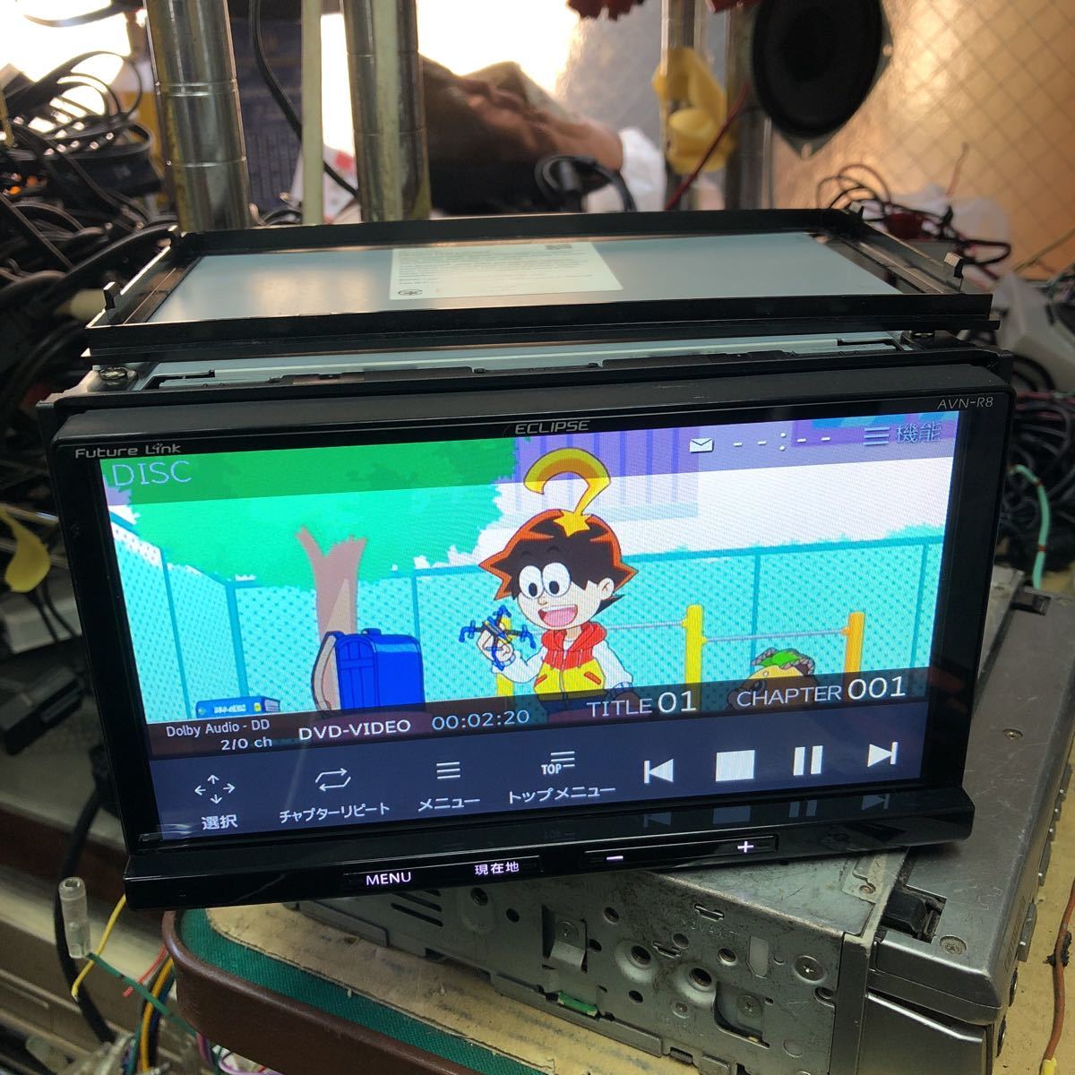 イクリプス AVN-R8 カーナビ AVN-R8W ECLIPSE AVN-D8 Bluetooth