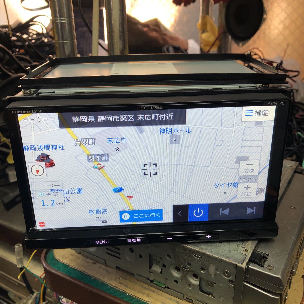 イクリプス AVN-R8 カーナビ AVN-R8W ECLIPSE AVN-D8 Bluetooth
