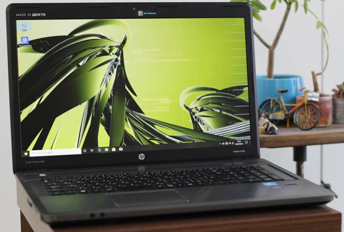 Détails Hp probook 4740s core i7 500 go