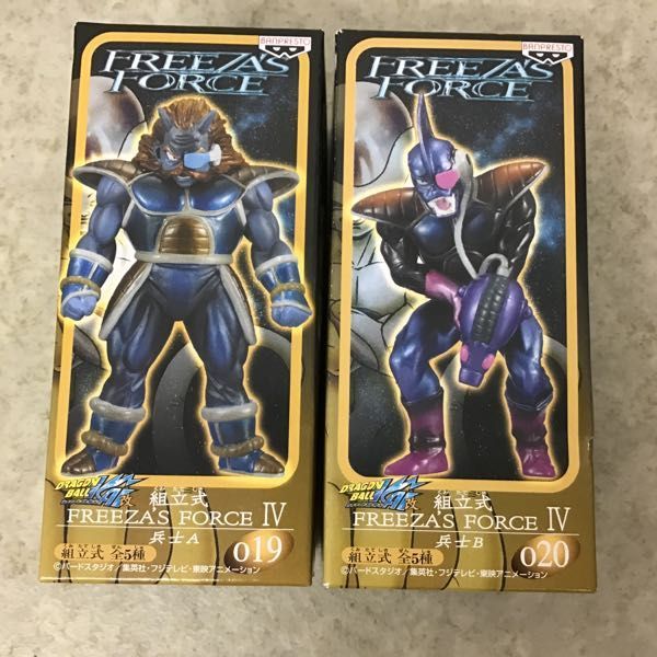 ドラゴンボール改　組立式FREEZA'S FORCE 5種セット ドラゴンボール改 FORCE 未開封含 組立式 FREEZA'S I スーパーDX組立式