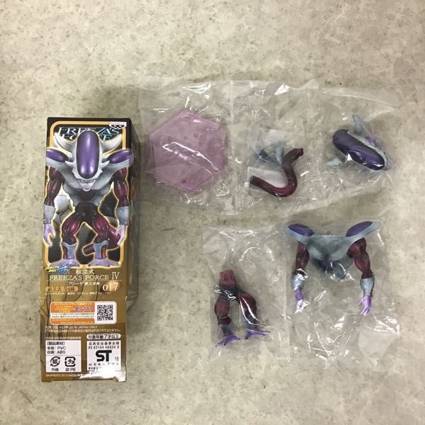 ドラゴンボール改 FORCE 未開封含 組立式 FREEZA'S I スーパーDX組立式