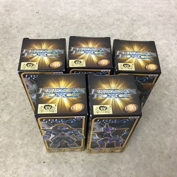 ドラゴンボール改 FORCE 未開封含 組立式 FREEZA'S I スーパーDX組立式