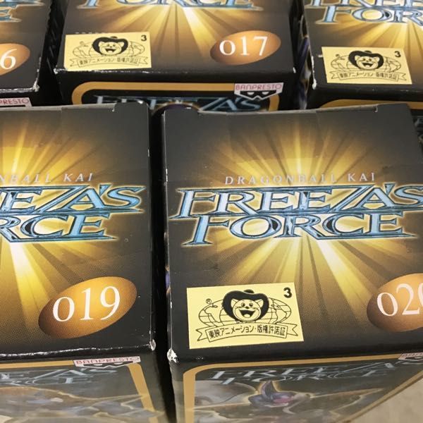 ドラゴンボール改 FORCE 未開封含 組立式 FREEZA'S I スーパーDX組立式