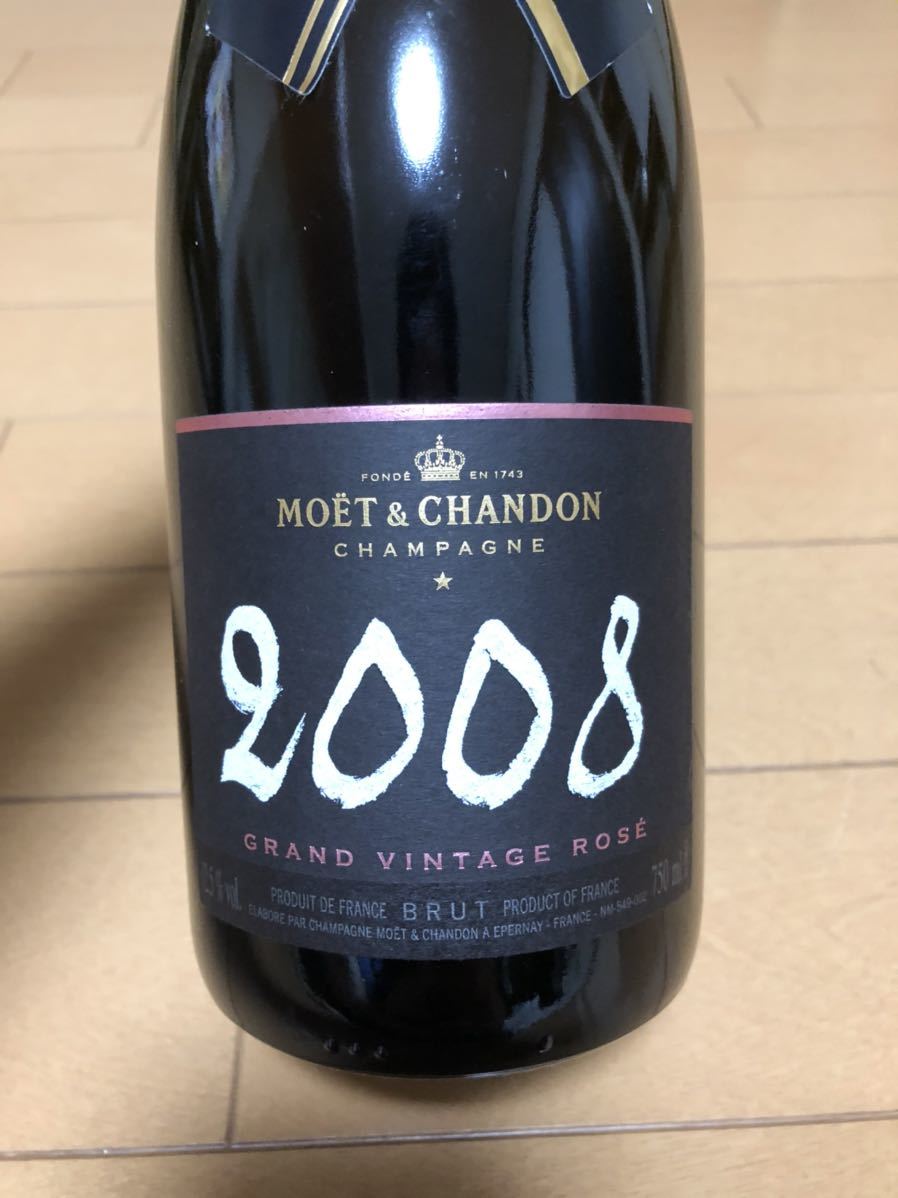 モエ・エ・シャンドン グラン ヴィンテージ ロゼ 2008 750ml 公式通販