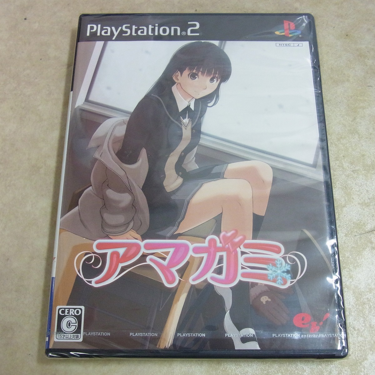 未開封 PS2 プレステ2 アマガミ エンターブレイン 【PP おもちゃ