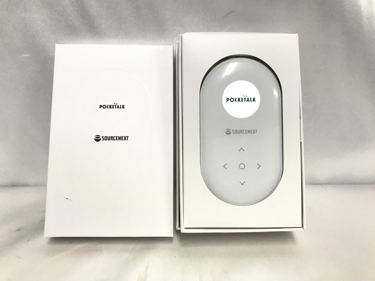 POCKETALK(新品同様) （ソースネクスト「ポケトークS」の翻訳機を買取 