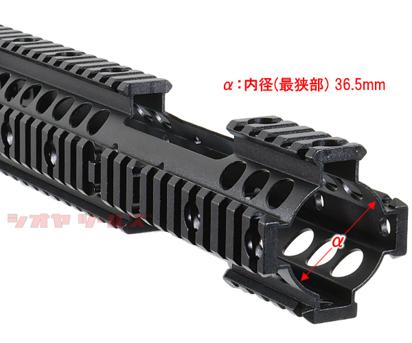 M4用 ナイツ MREタイプ RAS/HANDGUARD(ハンドガード KAC KNIGHT'S