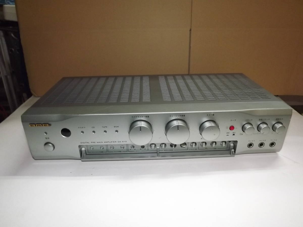 USED BMB デジタルミキシングアンプ DA-X10 ⑱ 公式通販 BMB/UGA