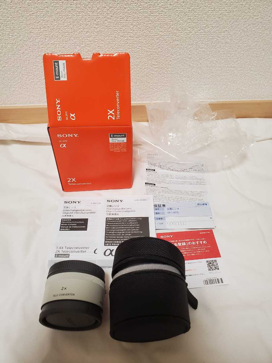 ソニー SONY SONY ソニー SEL20TC 2× Eマウント用 ソニー SONY SONY ソニー SEL20TC 2× Eマウント用
