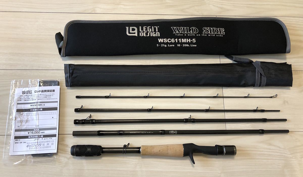 購入特価 【中古 】【美品】レジットデザイン ワイルドサイド マルチ