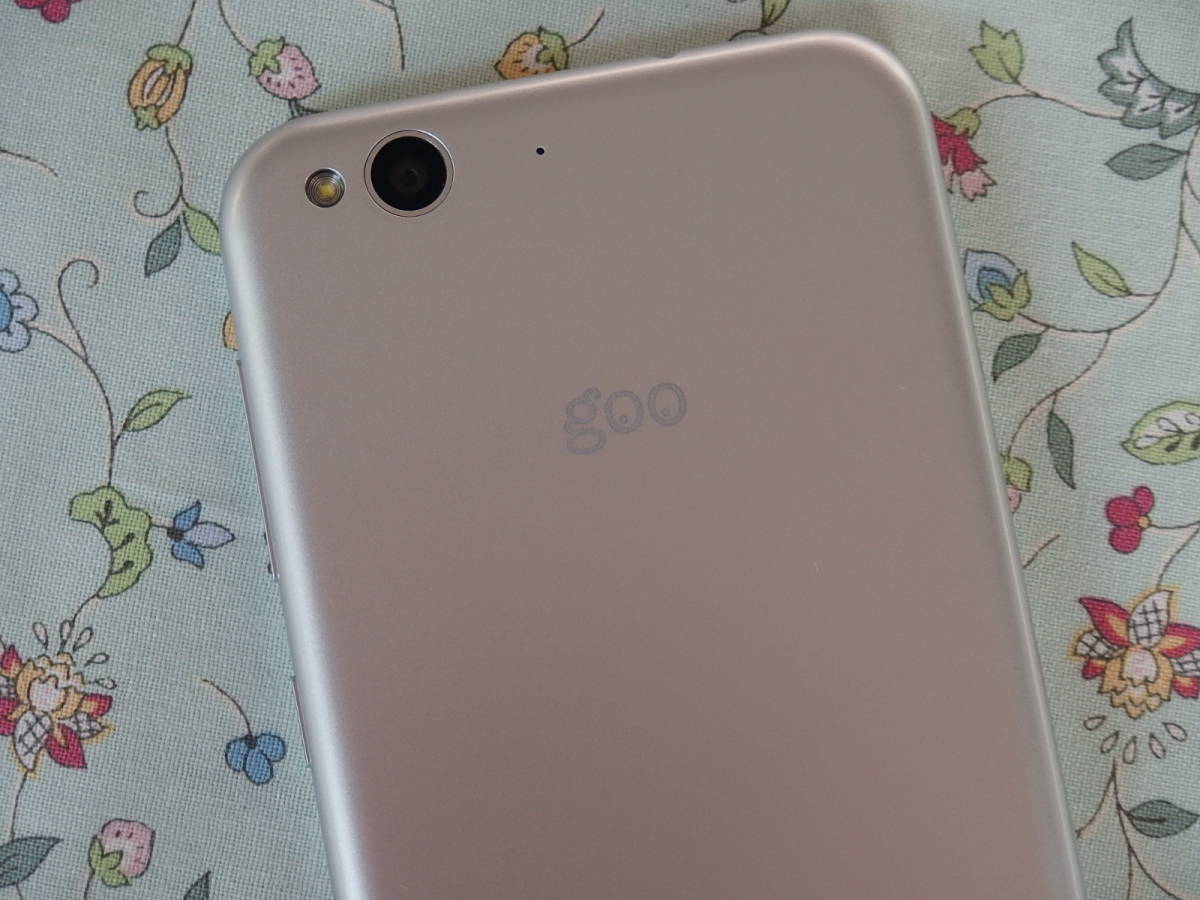 彡 超 Goo Simフリー Zte Blade S Lite G02 プラチナシルバー Sdカード増設32gb 国内版simフリー 売買されたオークション情報 Yahooの商品情報をアーカイブ公開 オークファン Aucfan Com 彡 超 Goo Simフリー Zte Blade S Lite G02 プラチナシルバー Sdカード増設32gb 国内版simフリー 売買されたオークション情報 Yahooの商品情報をアーカイブ公開 オークファン Aucfan Com