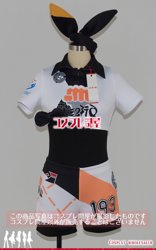 サイトウ コスプレ衣装 ポケモン剣盾 ソード・シールド