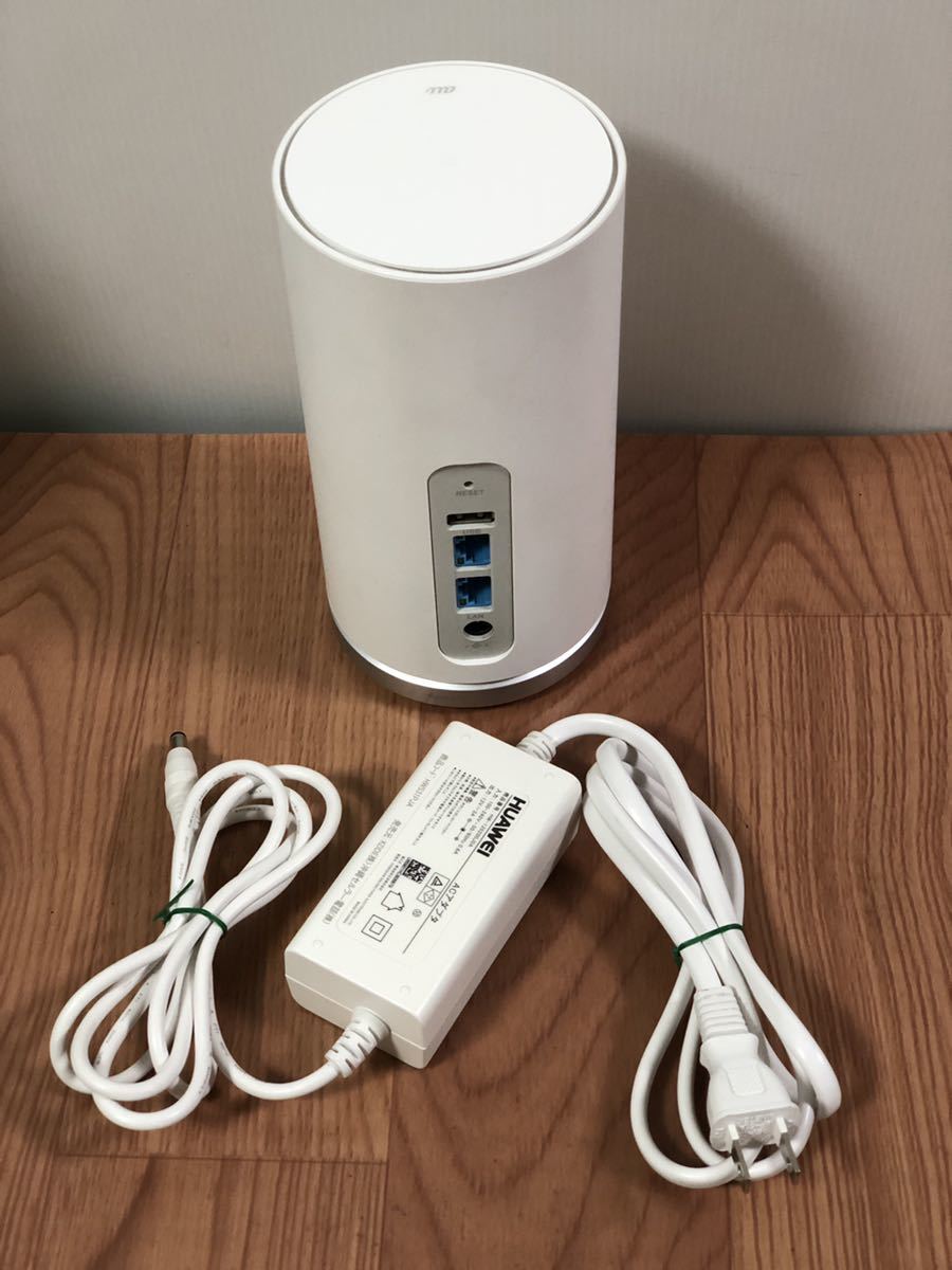 au SPEED Wi-Fi Home　L01s HWS32MWA _2