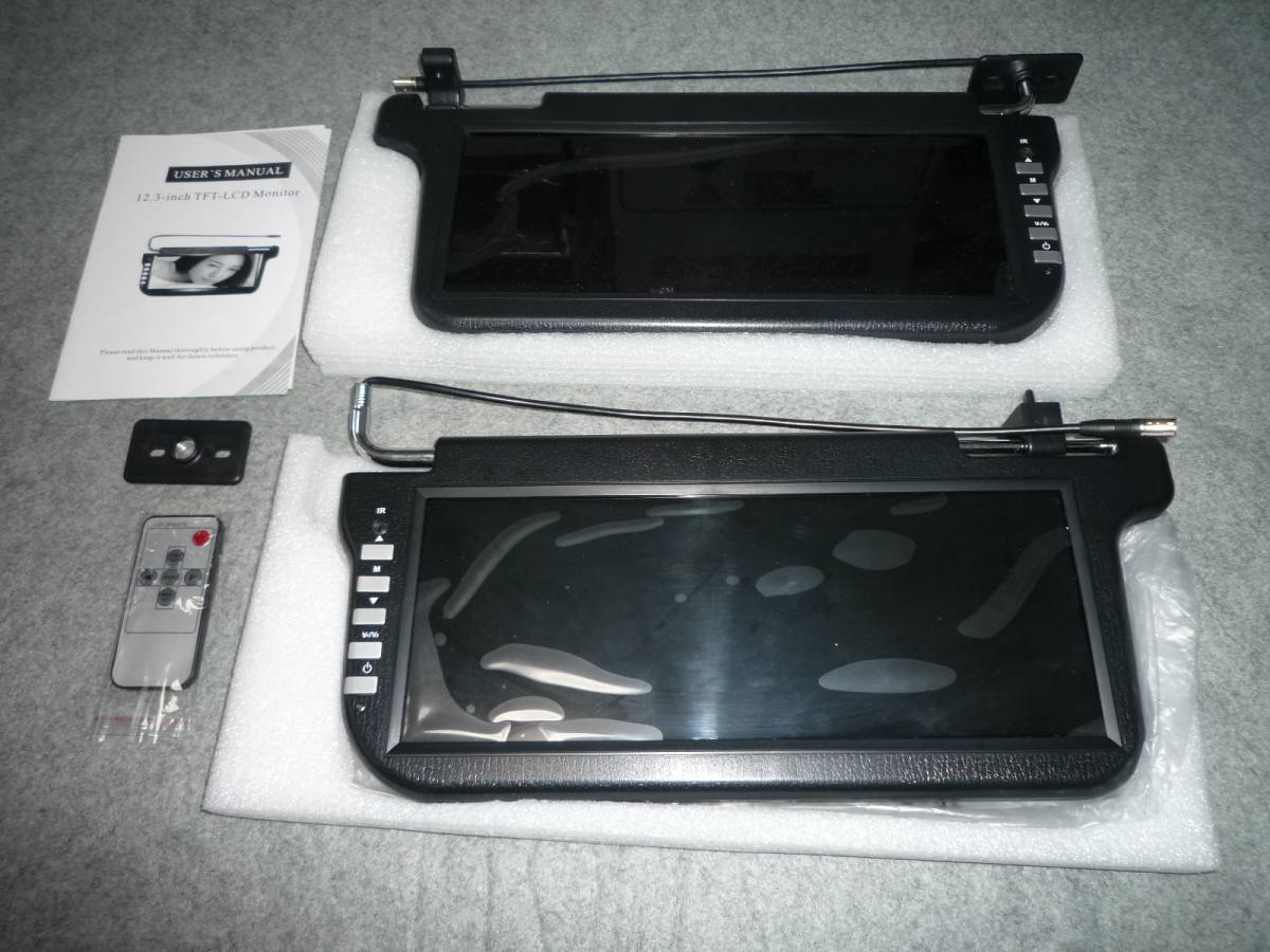 即決価格 サンバイザーモニター 12．3インチ TFT LCD