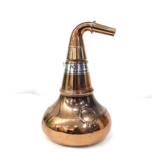  NIKKA ニッカ キングスランド ポットスティル 43％ 700ml 重量 1189g O20H230032(日本)｜売買されたオークション情報、yahooの商品情報をアーカイブ公開 - オークファン 日本