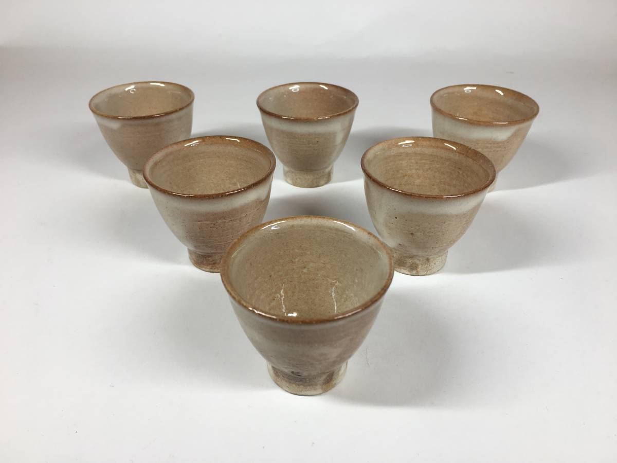 旧家蔵出 十四代 坂倉 新兵衛 萩焼 煎茶器 共箱 茶道具 本物保証 煎茶