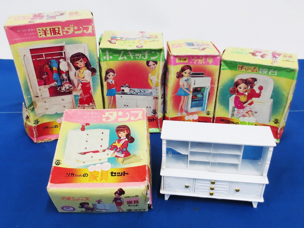 TAKARA タカラ 「ニューリカちゃんの白い白い家具セット」など まとめ