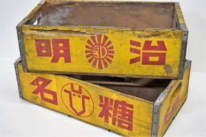 名糖牛乳 木箱のYahoo!オークション(旧ヤフオク!)の相場・価格を見る 