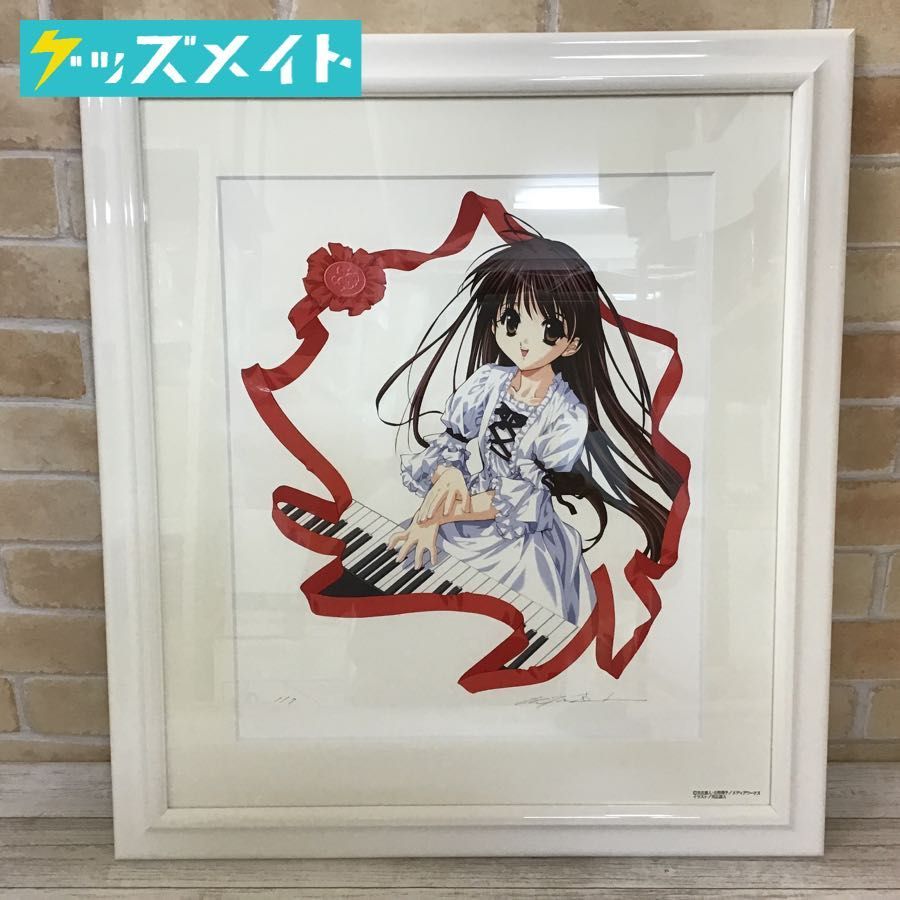 笹田仁史 福原茄子写 茶入 共箱 0 有祥 佳香笹田仁史 - 茶道具 仕覆