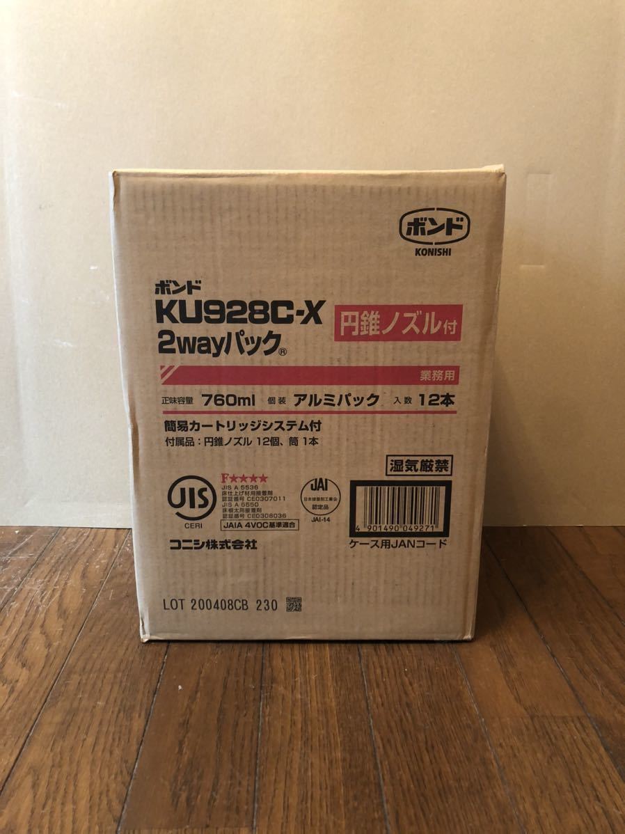 人気，SALE コニシ ネダボンド 12本入り 根太ボンド フロアボンド 激安 格安 2wayパック(接着剤、ボンド、テープ)｜売買されたオークション情報、yahooの商品情報をアーカイブ公開 - オークファン その他