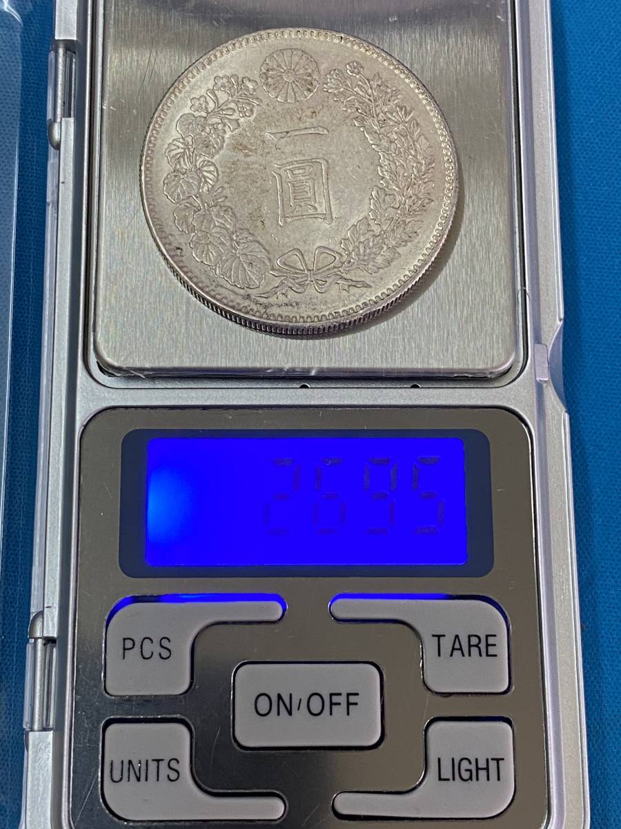 古銭 銀貨 一圓 貿易銀 一圓銀貨 - D21 日本 重さ26 日本古銭 明治三