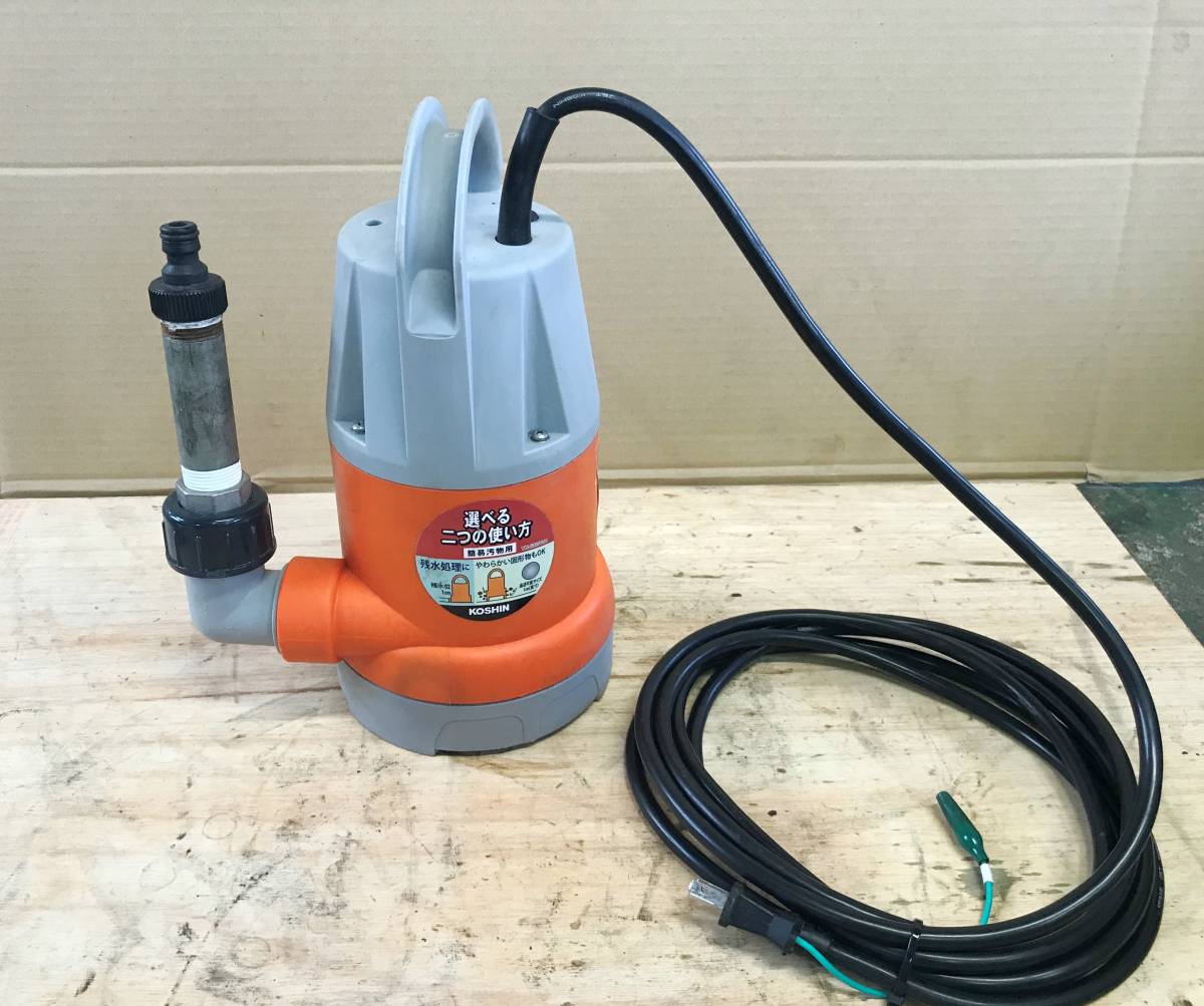 工進 100v ポンスター 水中ポンプ 家庭菜園 水まき 洗浄などに ポンプ 売買されたオークション情報 Yahooの商品情報をアーカイブ公開 オークファン Aucfan Com