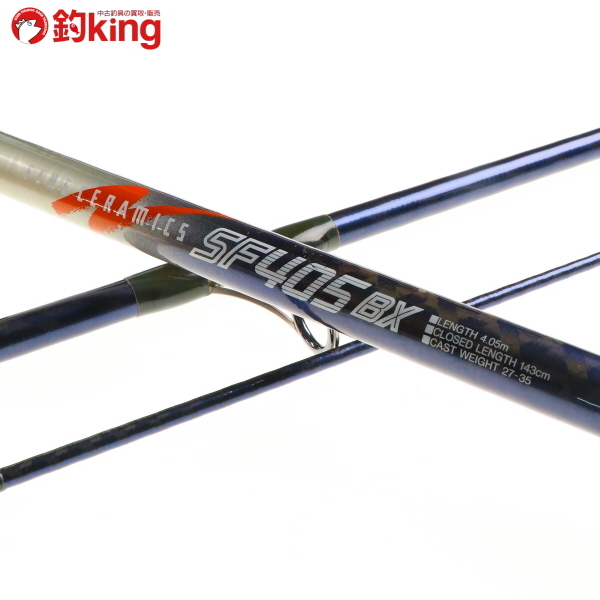 ファインセラミック 日本最大新品中古 ファインセラミックSF シマノの