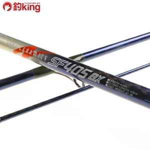 【美品】シマノ ファインセラミック SF 405 EX ファインセラミック 日本最大新品中古 ファインセラミックSF シマノの