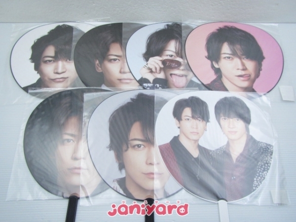 Kat Tun 亀梨和也 うちわ 7点セット 良品 亀梨和也 売買されたオークション情報 Yahooの商品情報をアーカイブ公開 オークファン Aucfan Com