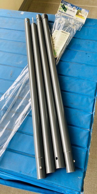 【HOT，高品質】 スノーピーク snow peak TP-031 スチールウイングポール 280cm 1本 使用回数少ない(ポール)｜売買されたオークション情報、yahooの商品情報をアーカイブ公開 - オークファン ポール